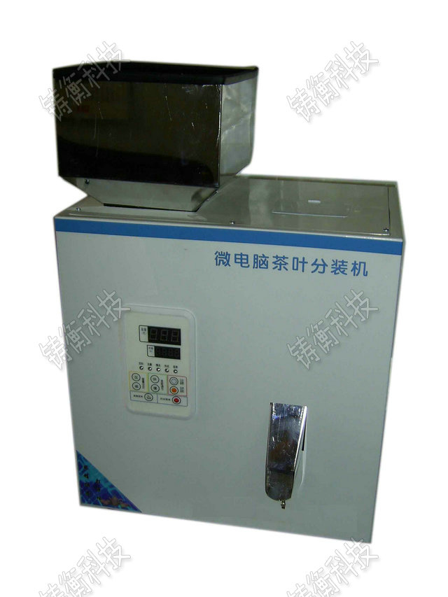 粉劑分裝機