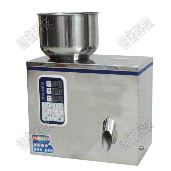 粉劑分裝機